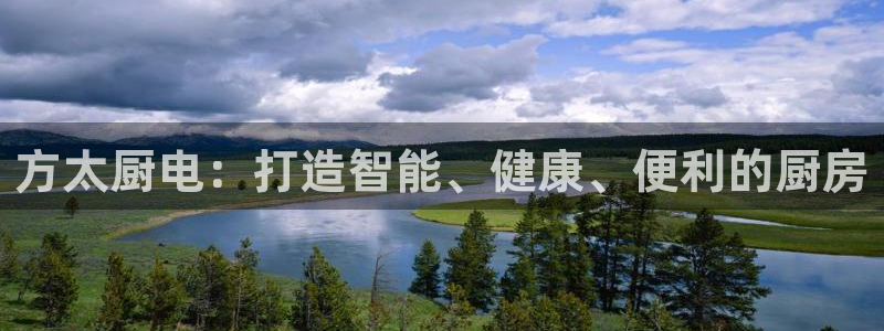 摩登4下7O667