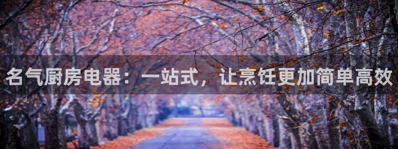 摩登7高阶