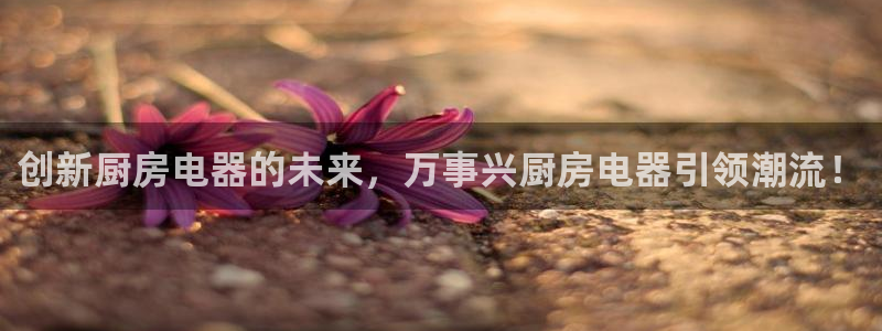 摩登7多3299O7
