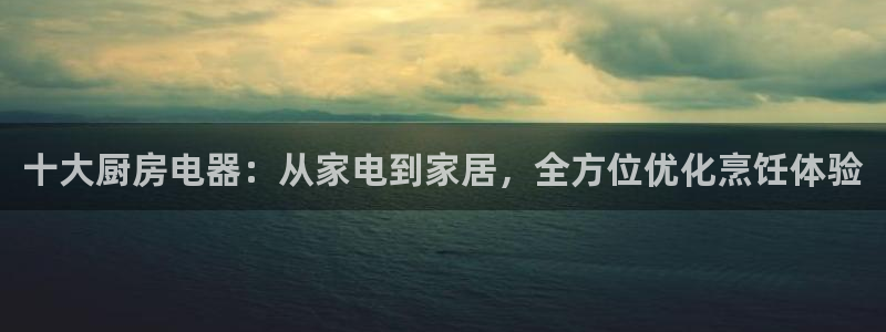 摩登7app官网下载