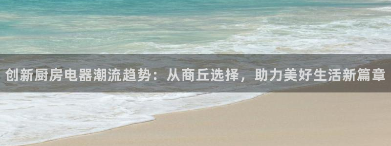 摩登7安全吗