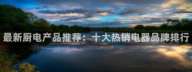 摩登招商7佳22650