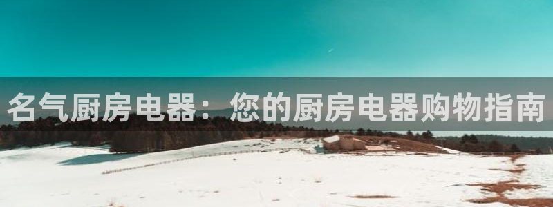 摩登7平台帐7O777