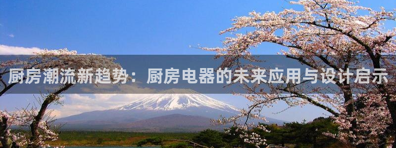 摩登7股东