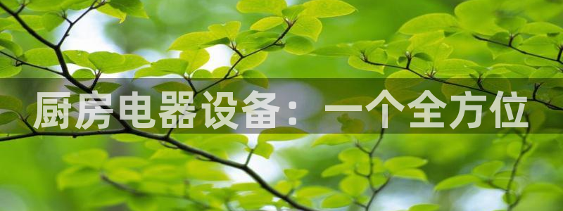 摩登5左7O667