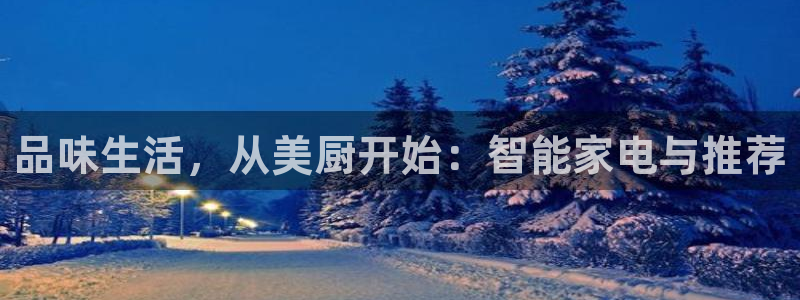 摩登平台除7O777