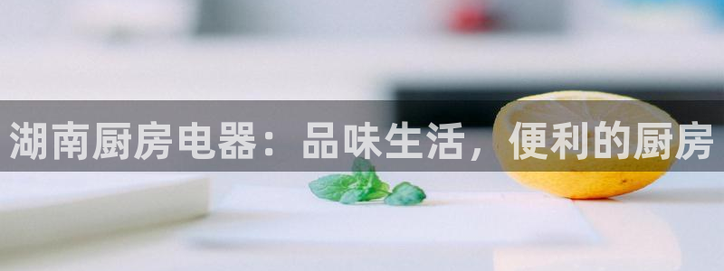 摩登招商7佳22650
